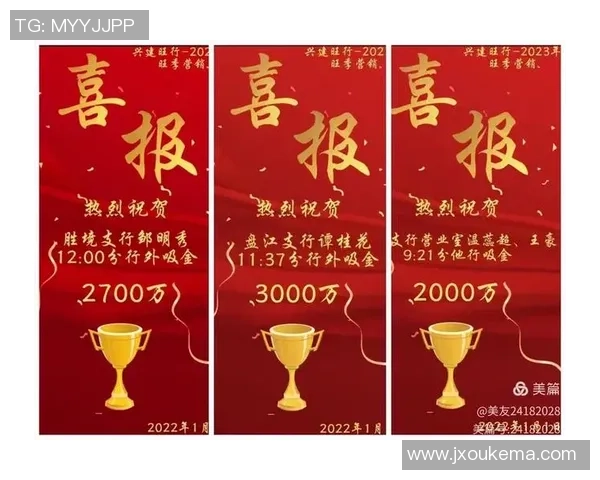 武汉网球队的辉煌征程与冠军赛背后的奋斗故事